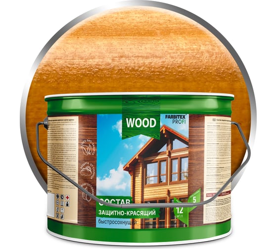 Состав защитно-красящий д/древесины FARBITEX ПРОФИ WOOD алкидный калужница 0,75л