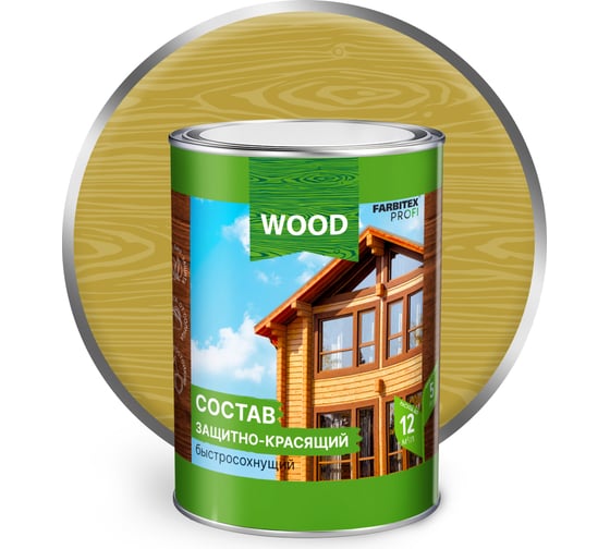 Состав защитно-красящий д/древесины FARBITEX ПРОФИ WOOD алкидный орегон 0,75л