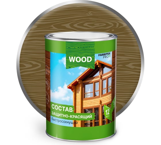 Состав защитно-красящий д/древесины FARBITEX ПРОФИ WOOD алкидный орех 0,75л , шт