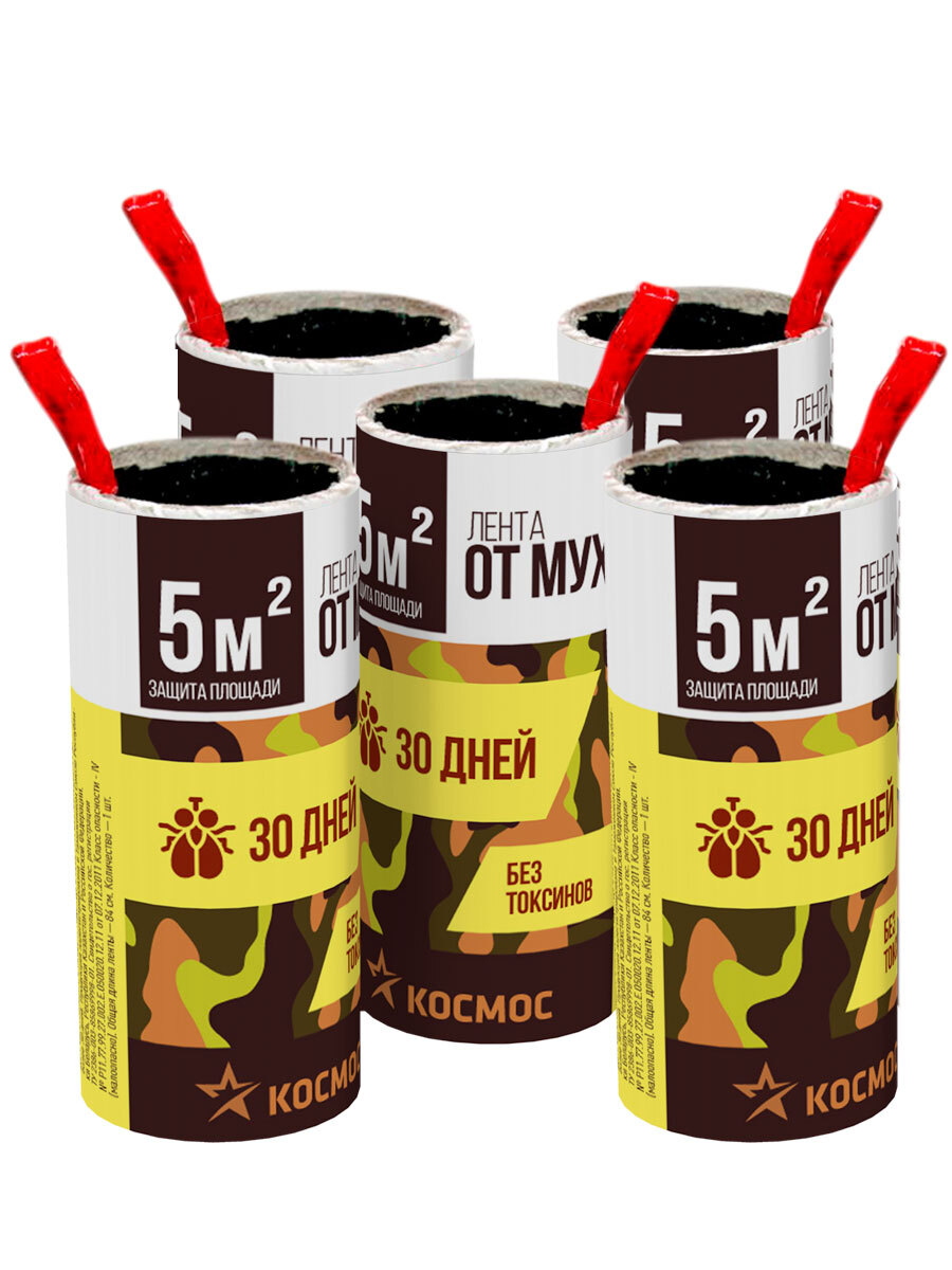 Лента липкая от мух Липкая смерть
