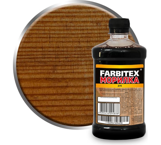 Морилка деревозащитная водна 0,5л дуб farbitex