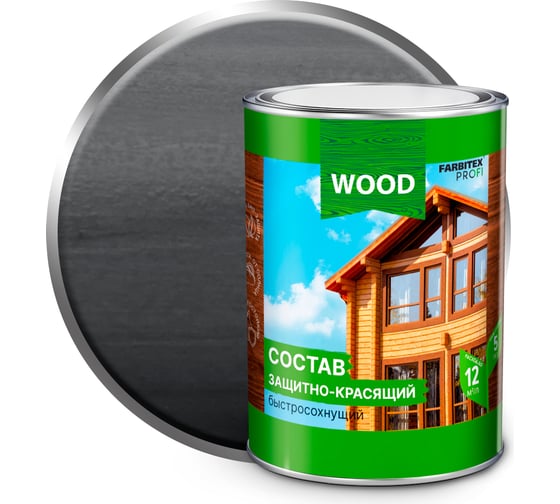 Состав защитно-красящий д/древесины FARBITEX ПРОФИ WOOD алкидный скандинавия 0,75л