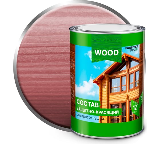 Состав защитно-красящий д/древесины FARBITEX ПРОФИ WOOD алкидный махагон 0,75л